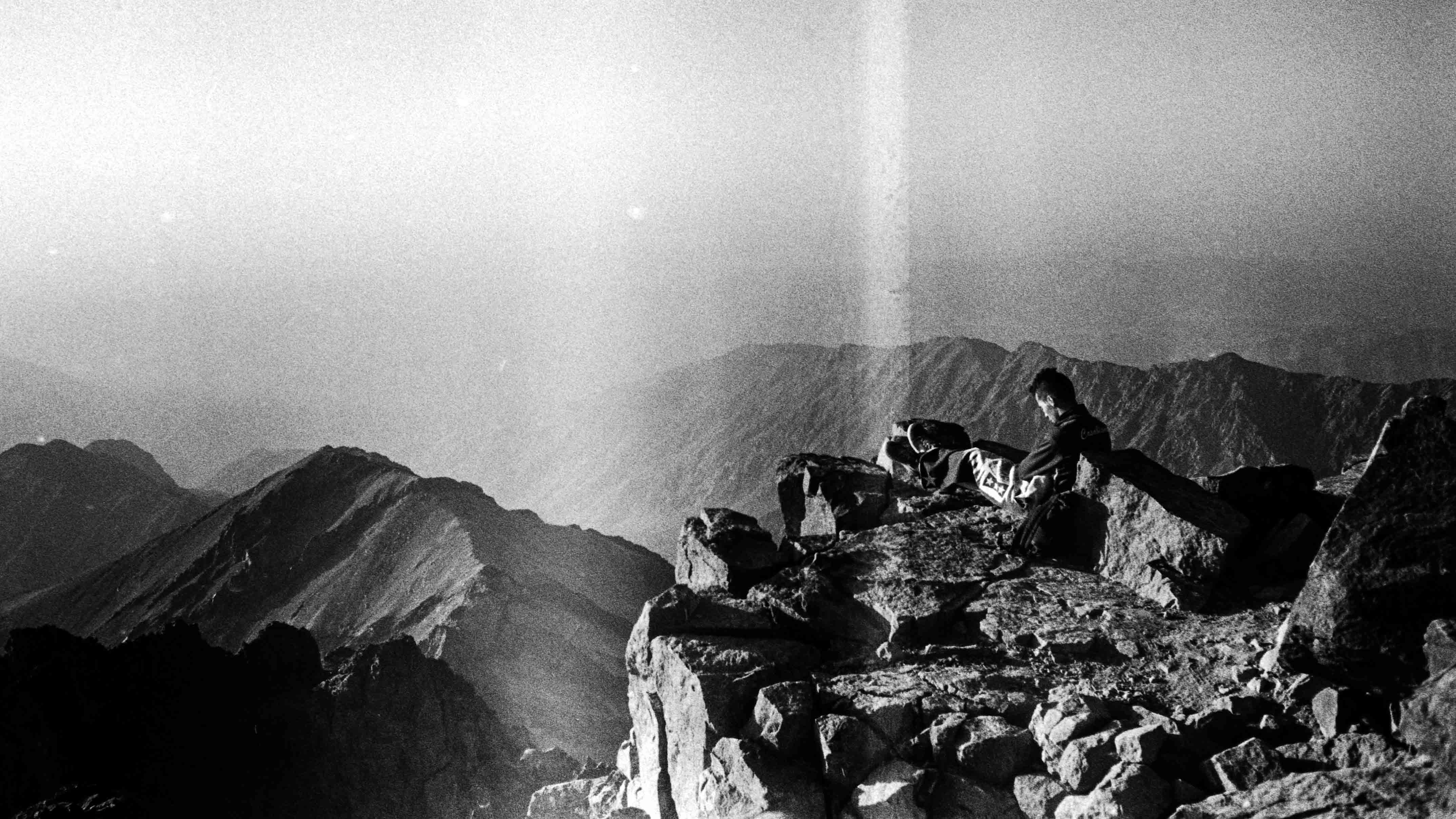 Morocco - The Atlas Mountains